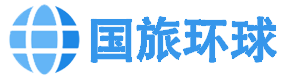 国旅环球
